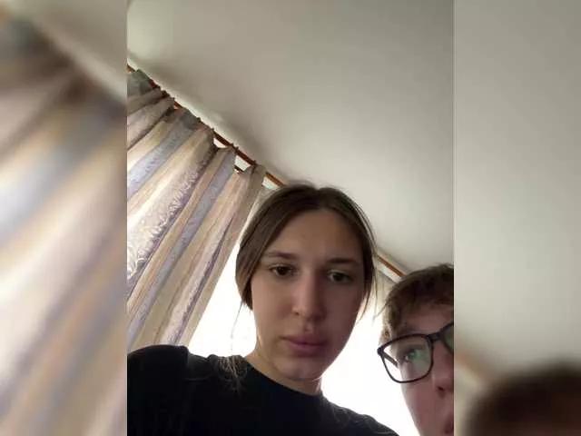 LinaTwins from BongaCams is Freechat