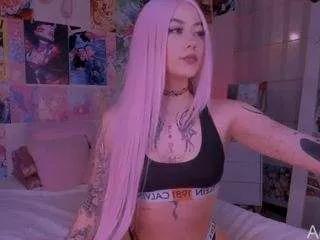 adhara1 from CamSoda