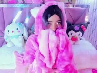 akane-hikari from CamSoda is Freechat