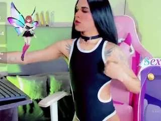 alayah-dolls from CamSoda