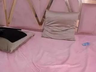 ambarasm from CamSoda is Freechat