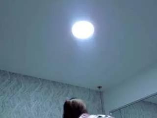 amberr-paige from CamSoda is Freechat