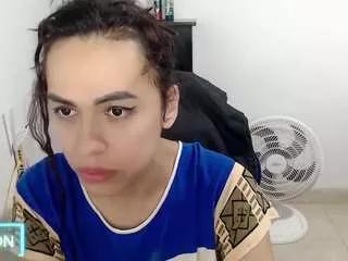 arianablue96 from CamSoda