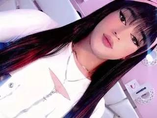 ariia-janee from CamSoda is Freechat