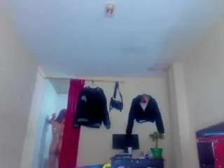 bichota-bigass from CamSoda is Freechat