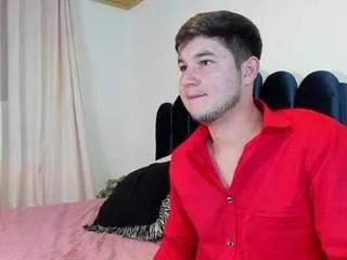 Cametin from CamSoda