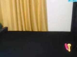 cocowantsyou1 from CamSoda is Freechat