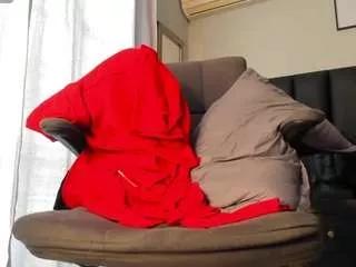 danisha-xx from CamSoda is Freechat