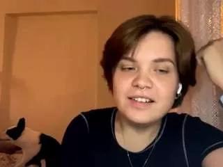 dannavegar from CamSoda is Freechat