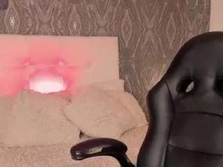 deaatenea from CamSoda