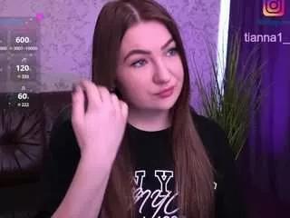 diamond-di from CamSoda is Freechat