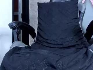 dulce-maria09 from CamSoda is Freechat