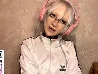edithafort from CamSoda is Freechat