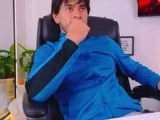 eliansavoy from CamSoda is Freechat