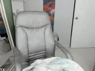 eliissa from CamSoda