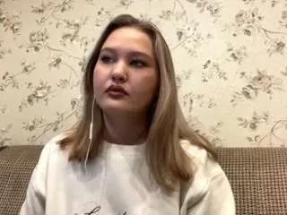 Elletteacuff from CamSoda