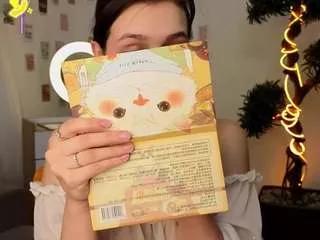 ellettecorker from CamSoda