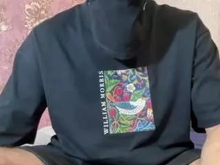 elliotrosso from CamSoda is Freechat