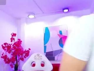 Emalouisx from CamSoda