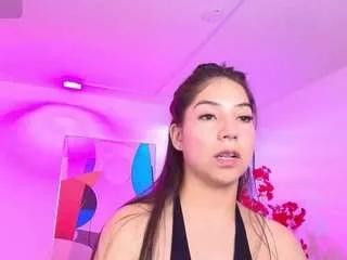 Emalouisx from CamSoda