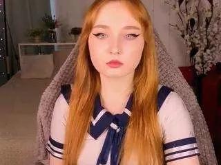 emmachery from CamSoda is Freechat