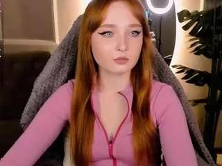 emmachery from CamSoda is Freechat