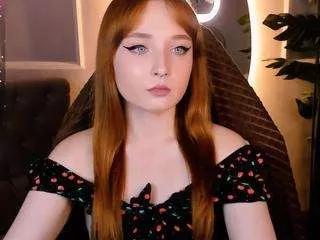 emmachery from CamSoda is Freechat
