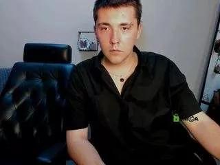 fin-fire from CamSoda is Freechat