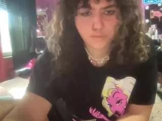 goddessincarnate from CamSoda is Freechat