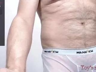 hxmister from CamSoda is Freechat