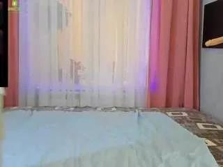 inkedjamesx from CamSoda is Freechat