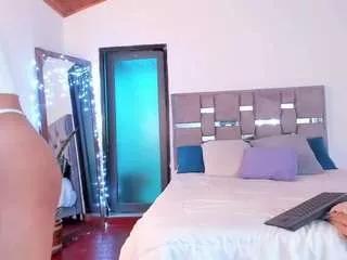 iriss-25 from CamSoda