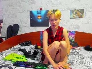 kagamitaiga1 from CamSoda