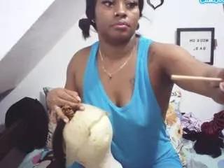 katykeal from CamSoda is Freechat