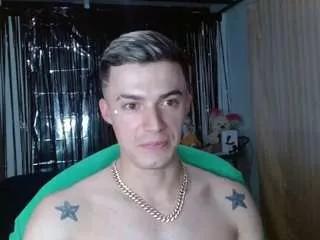 kenbigcock77 from CamSoda is Freechat