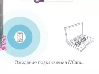 lilifromurdream from CamSoda is Freechat