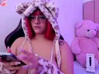 lilithnoahh from CamSoda