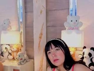 meganadamms from CamSoda is Freechat