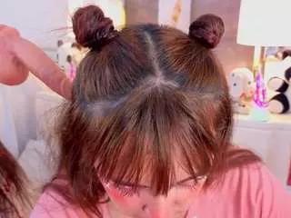 meganadamms from CamSoda is Freechat