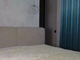 merciadavidge from CamSoda is Freechat