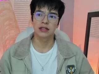 miilowolf from CamSoda is Freechat