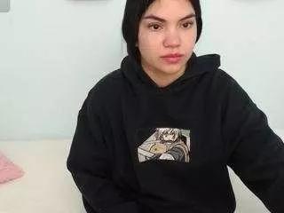 nannamix from CamSoda