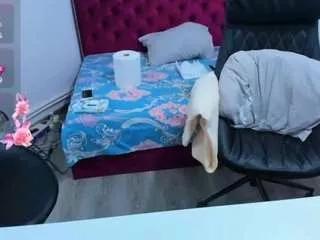 ninadee from CamSoda is Freechat