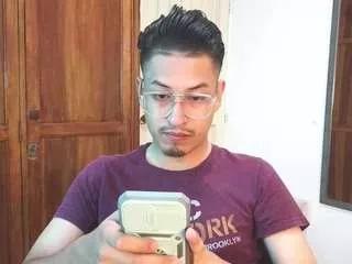 orionferrer from CamSoda is Freechat