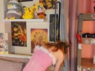 philippaharding from CamSoda is Freechat
