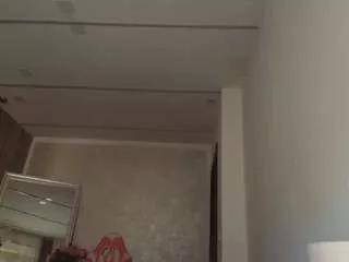 reina-cummingss from CamSoda is Freechat