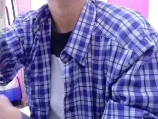skinnyneighbour from CamSoda is Freechat