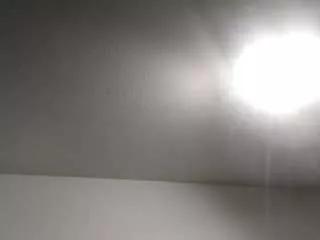 streamstermodel from CamSoda is Freechat