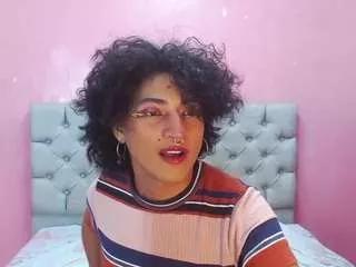 susanhawk from CamSoda