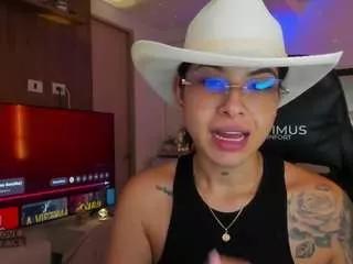 sussanalopez from CamSoda
